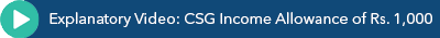 CSGIncomeAllowance