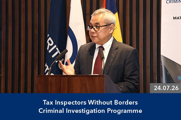 TIWB : Criminal Investigation Programme (24.07.26)